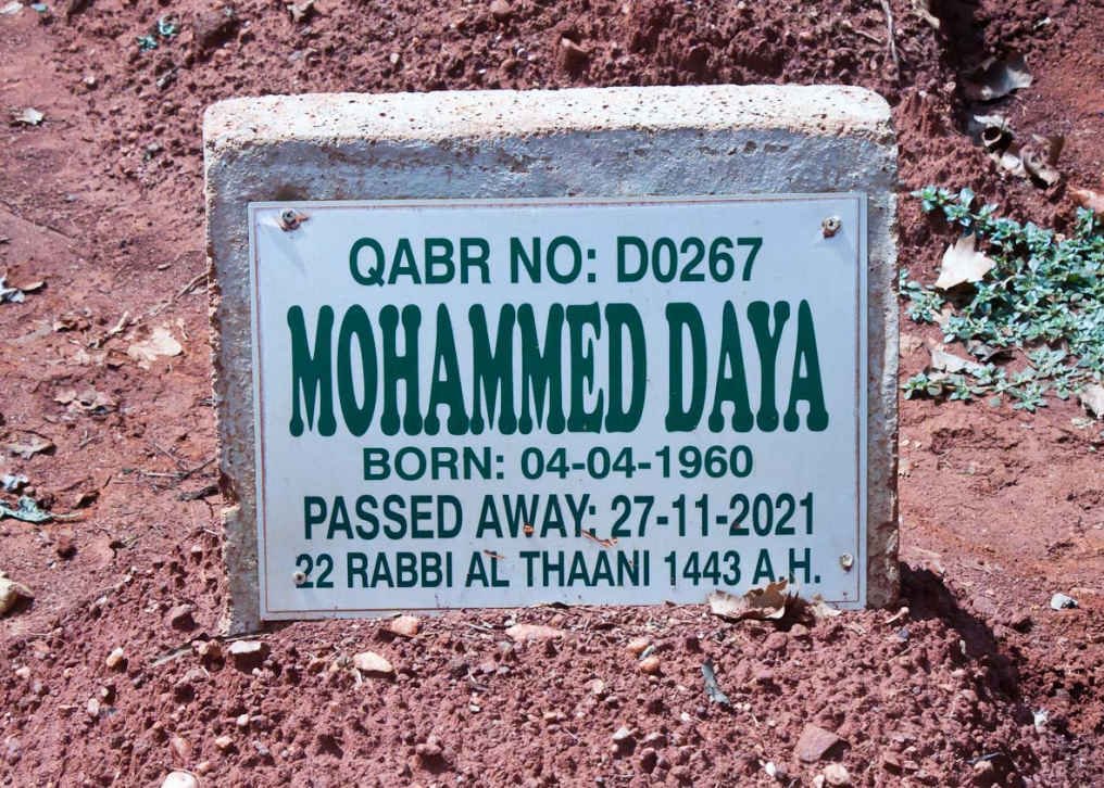 DAYA Mohammed 1960-2021