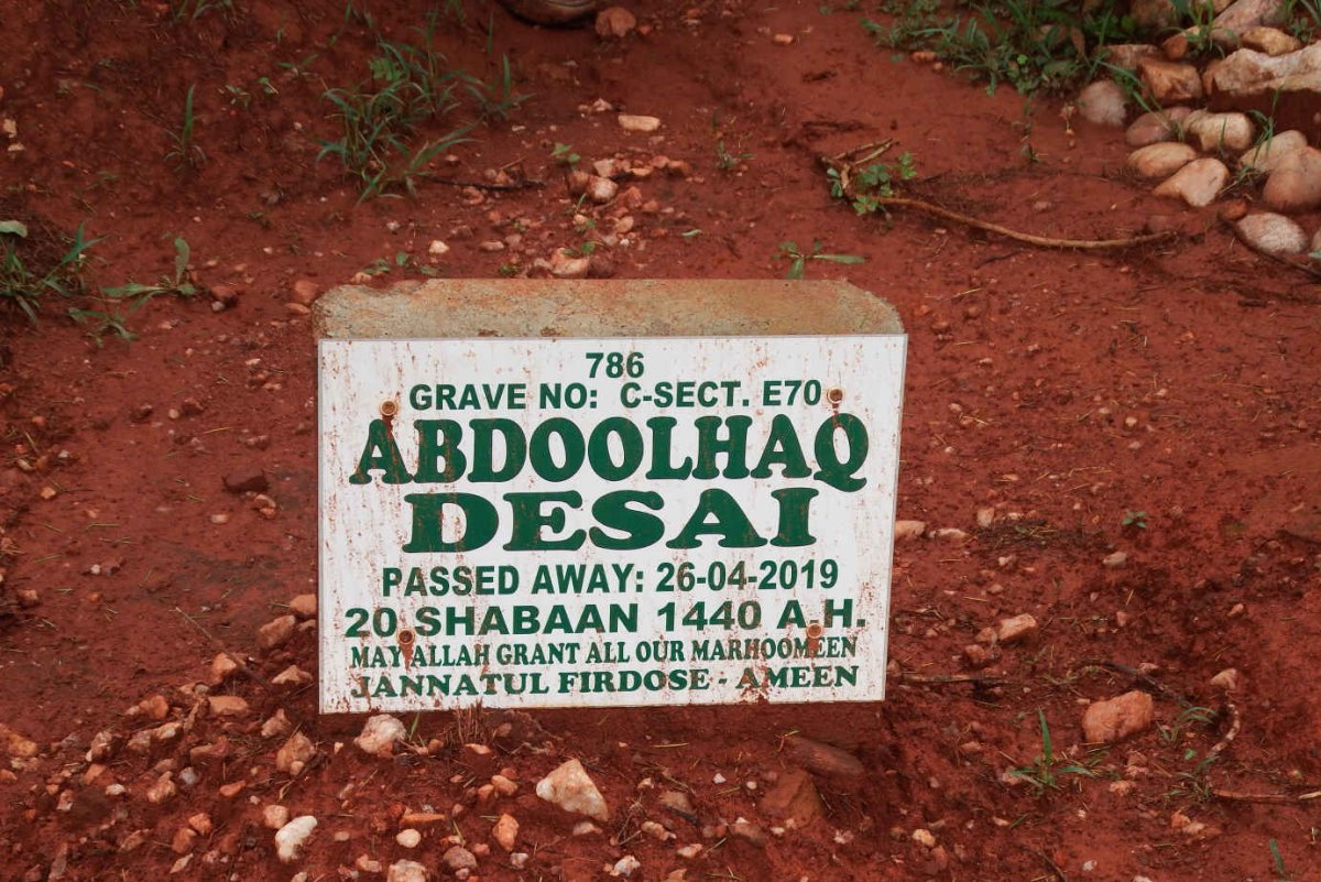 DESAI Abdoolhaq -2019