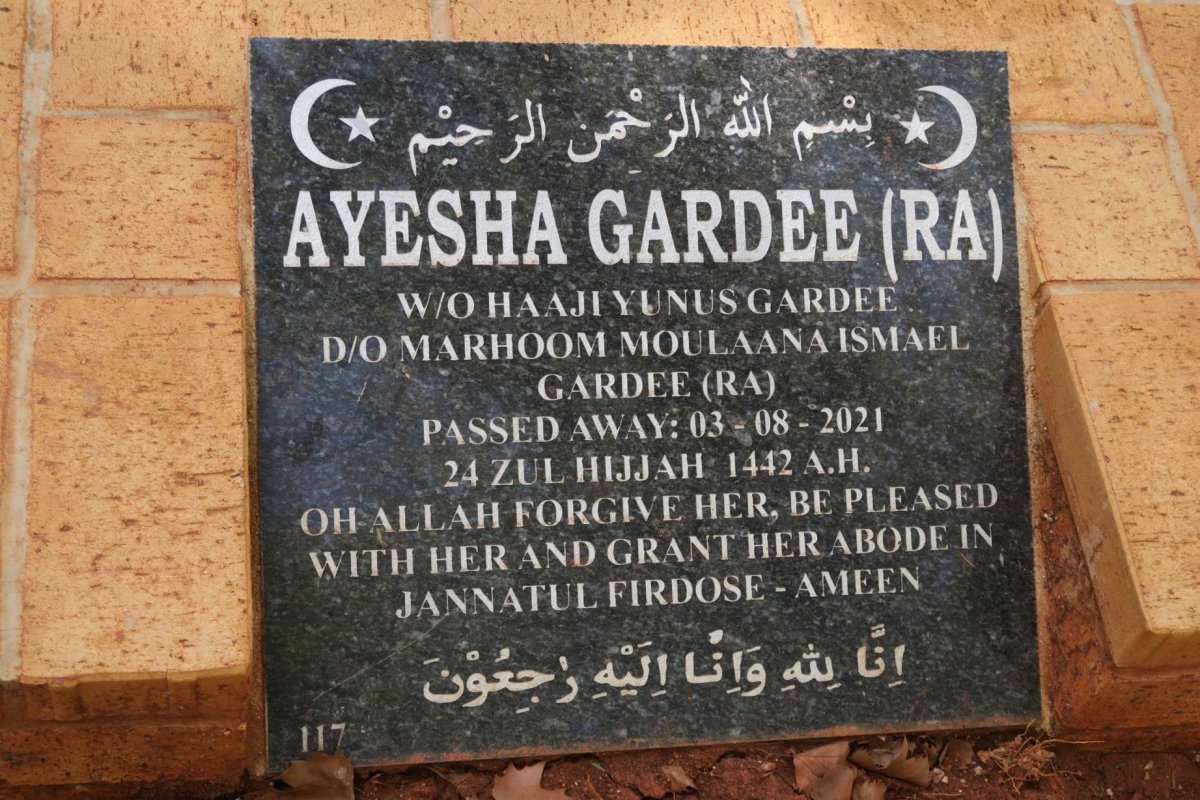GARDEE Ayesha -2021