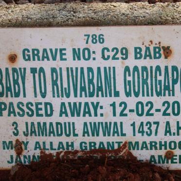 GORIGAPOIT Baby -2016