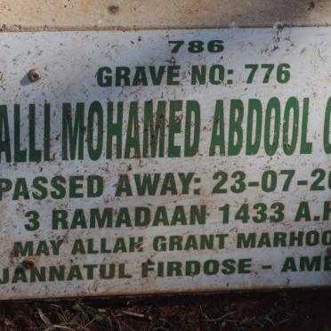 GANI Alli Mohamed Abdool -2012