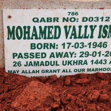 ISMAIL Mohamed Vally 1946-2022