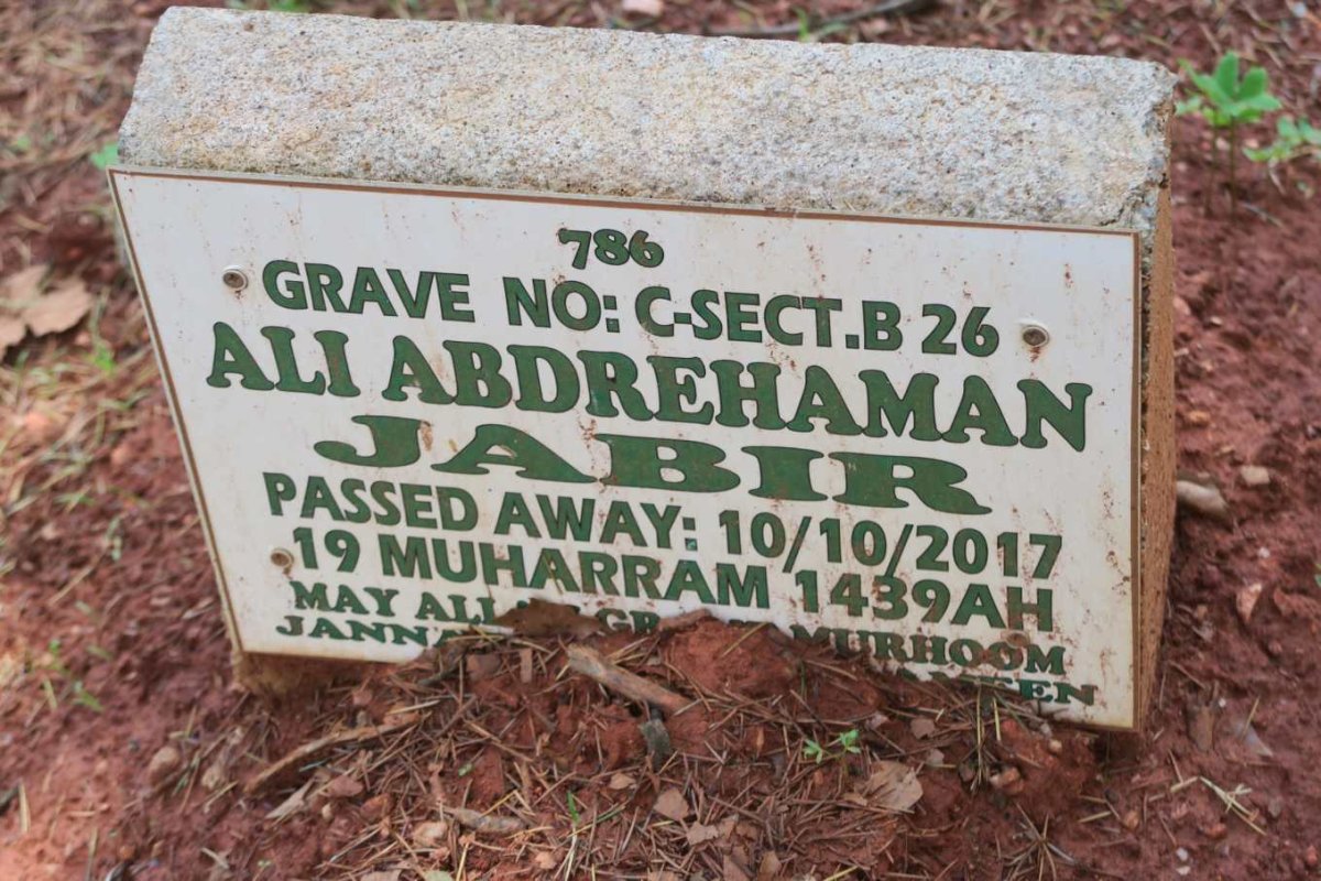 JABIR Ali Abrehaman -2017