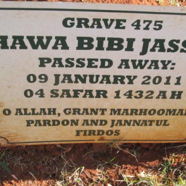 JASSAT Hawa Bibi -2011