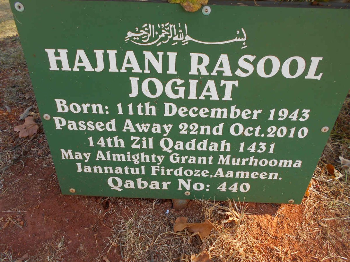 JOGIAT Hajiani Rasool 1943-2010