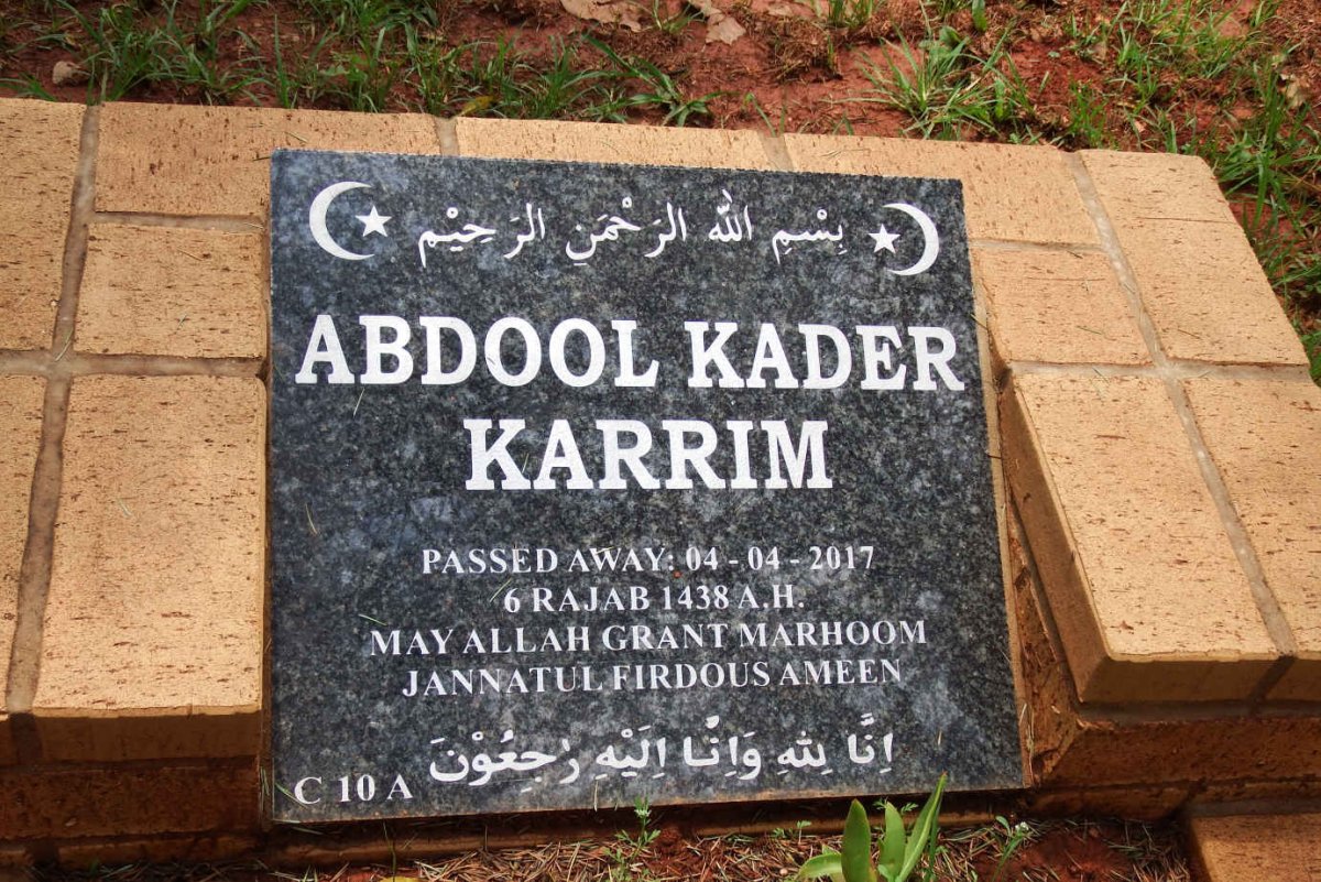 KARRIM Abdool Kader -2017