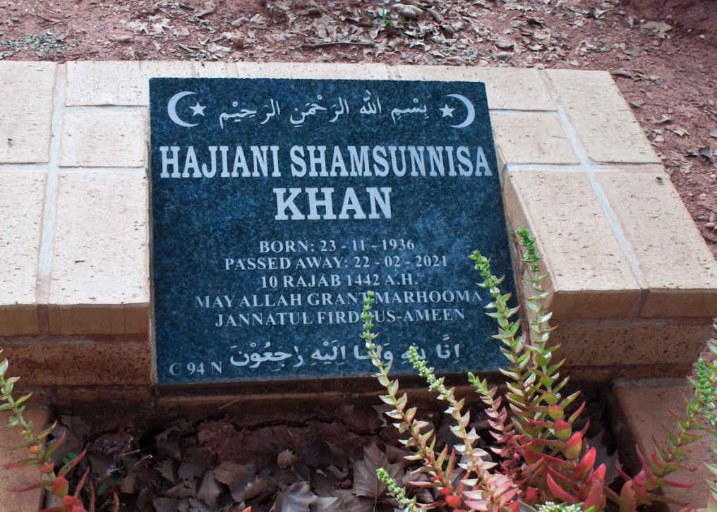 KHAN Hajiani Shamsunnisa 1936-2021