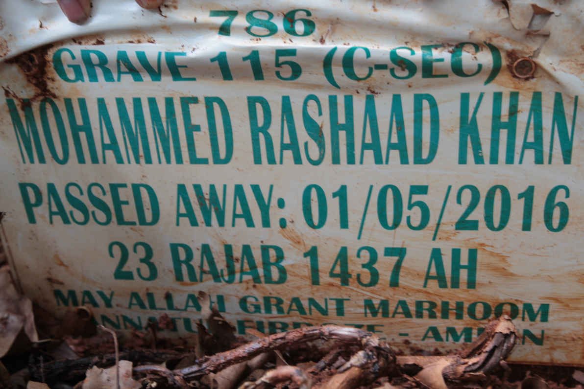 KHAN Mohammed Rashaad -2016
