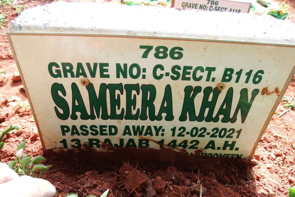 KHAN Sameera -2021