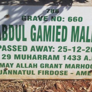 MALICK Abdul Gamied -2011