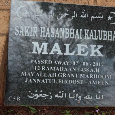 MALEK Sakir Hasanbhai Kalubhai -2017