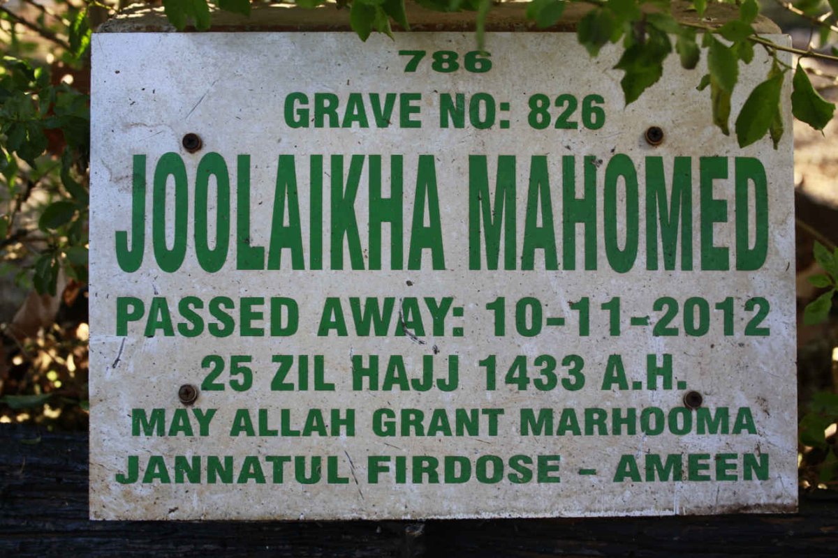 MAHOMED Joolaikha -2012