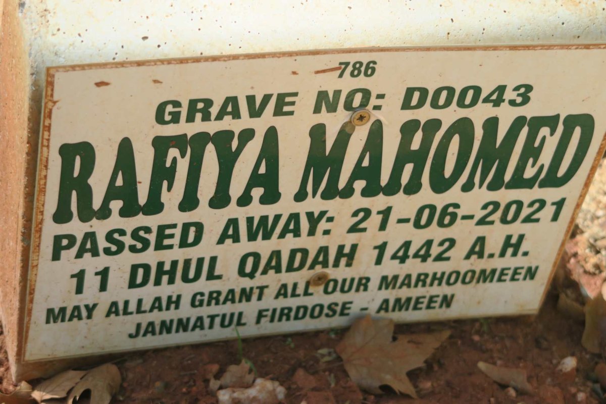 MAHOMED Rafiya -2021