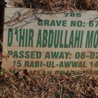 MOHAMUD Dahir Abdullahi -2012