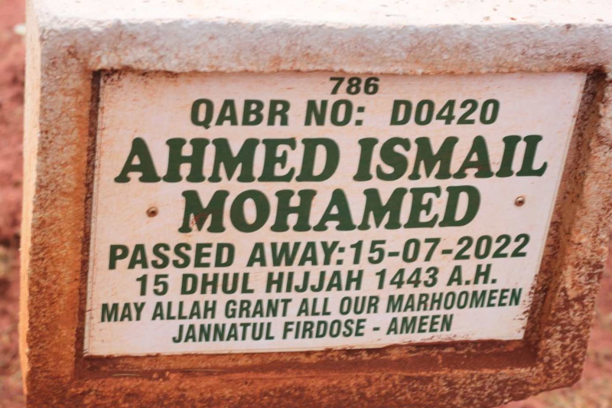 MOHAMED Ahmed Ismail -2022