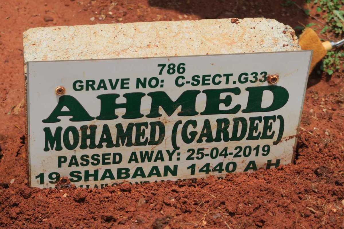 MOHAMED Ahmed -2019