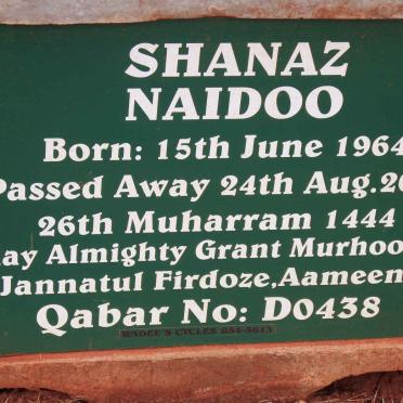 NAIDOO Shanaz 1964-2022