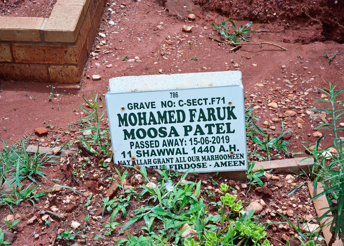 PATEL Mohamed Faruk Moosa -2019