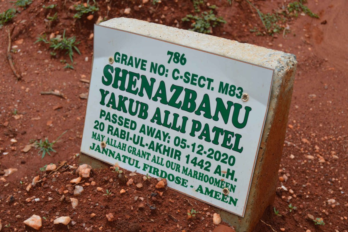 PATEL Shenazbanu Yakub Alli -2020
