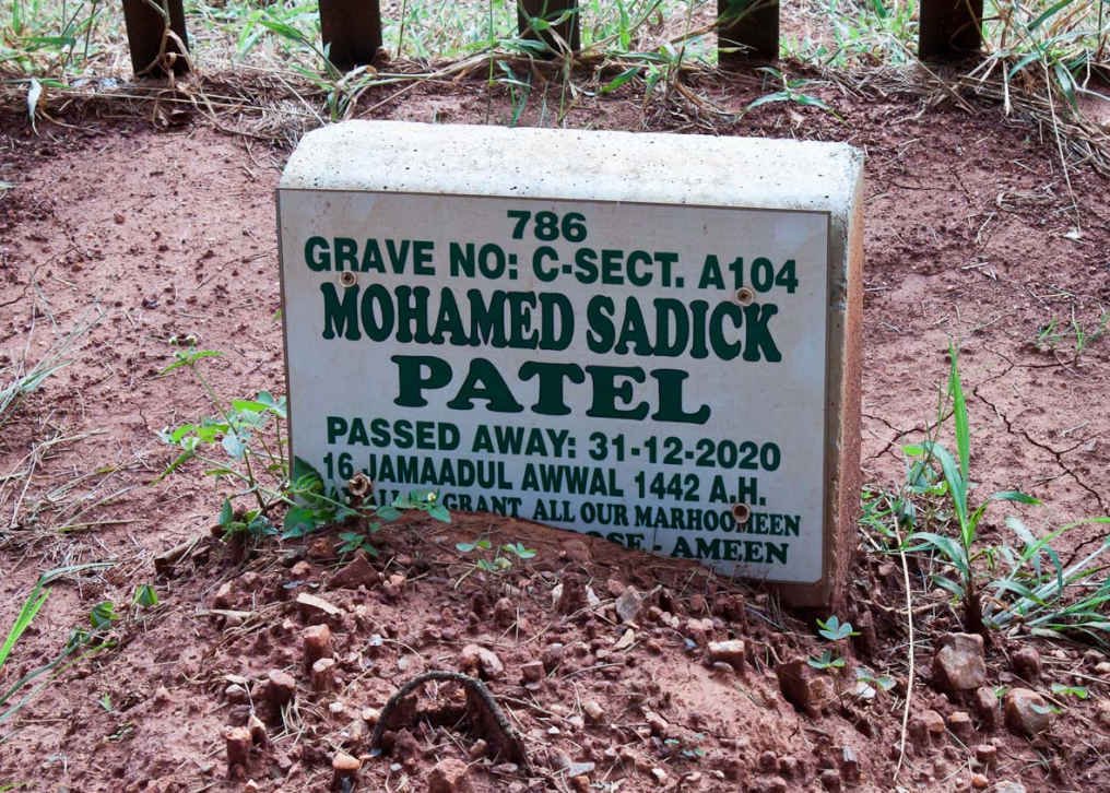 PATEL Mohamed Sadick -2020