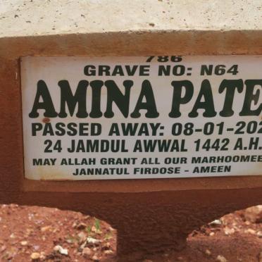 PATEL Amina -2021