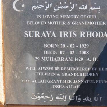 RHODA Suraya Iris 1929-2008