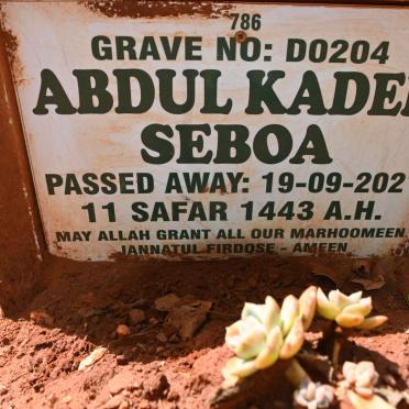 SEBOA Abdul Kader -2021