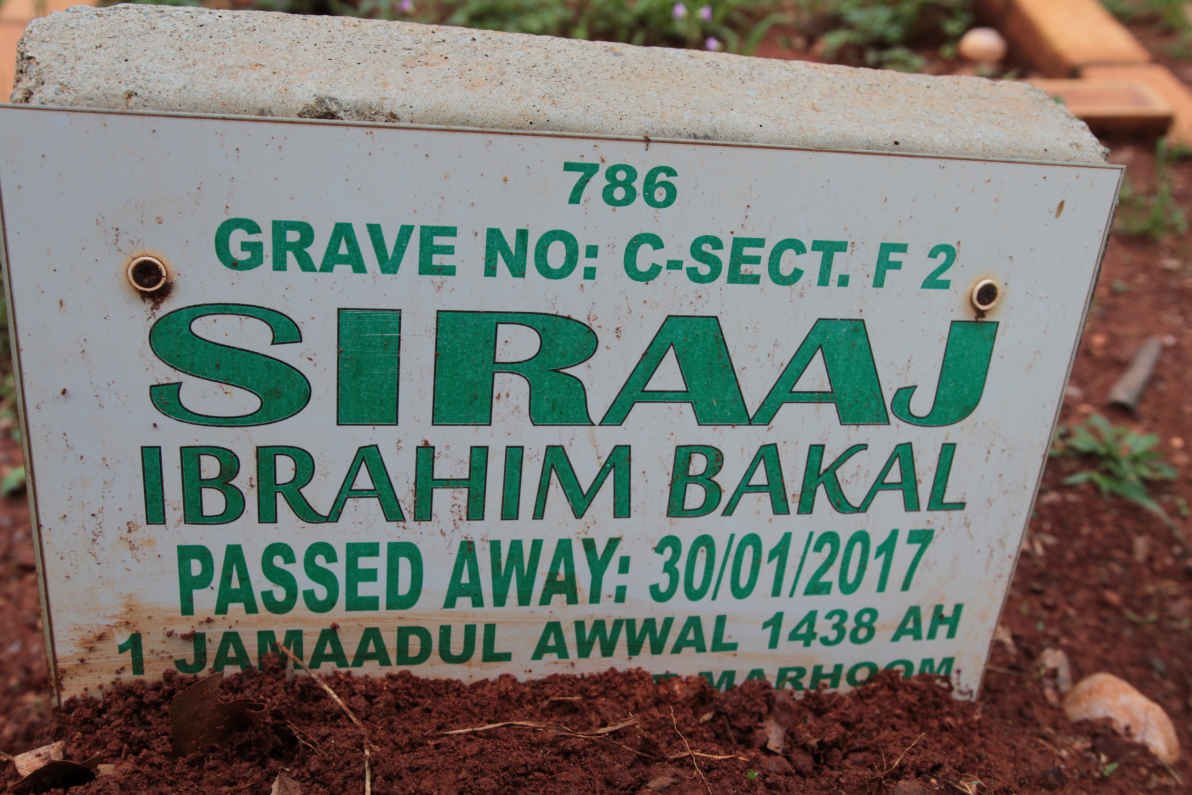 SIRAAJ Ibrahim Bakal -2017