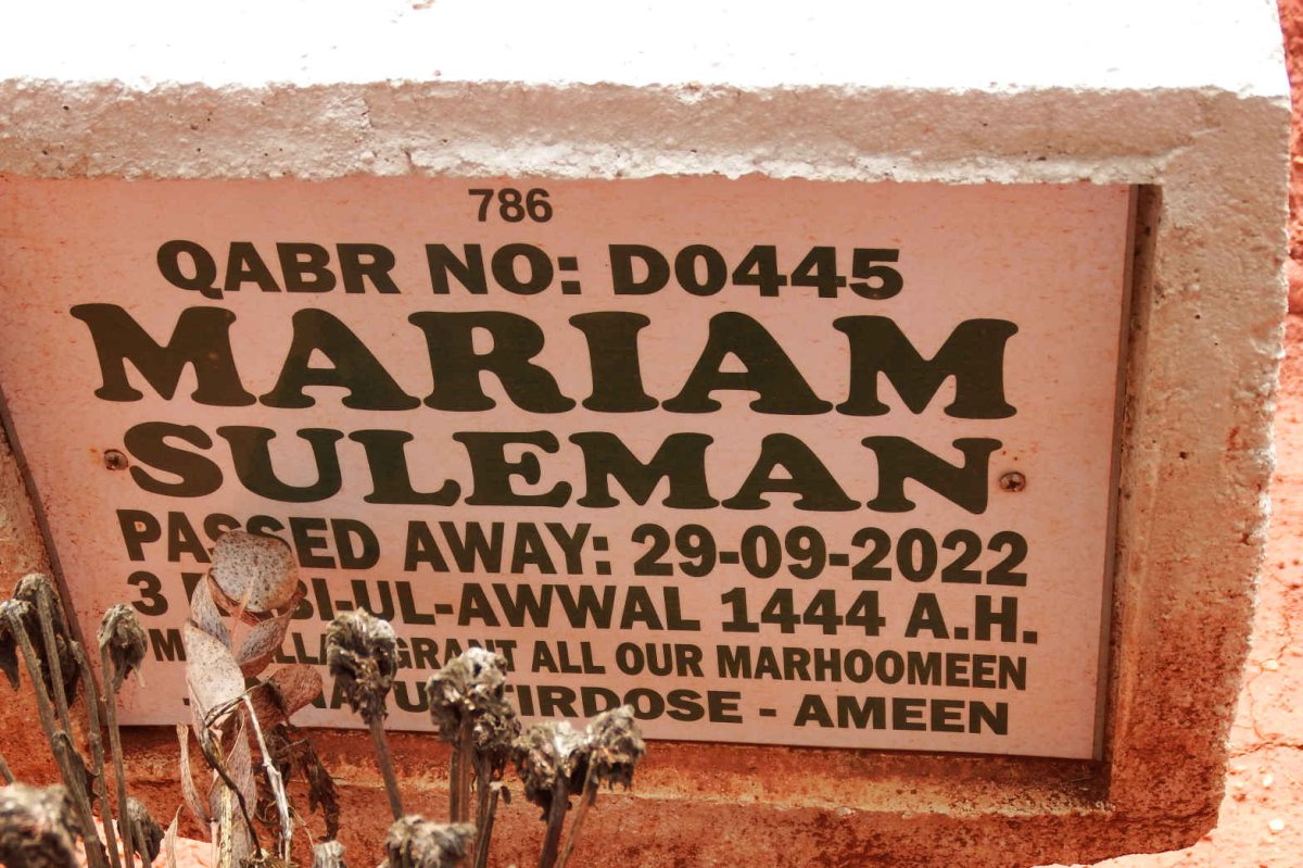 SULEMAN Mariam -2022