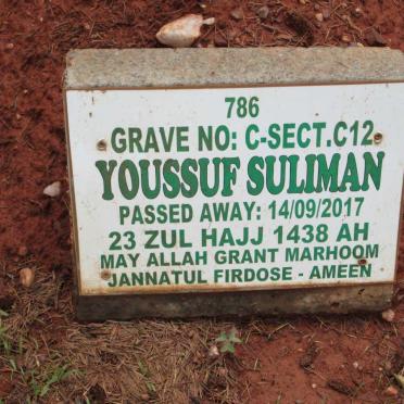SULIMAN Youssuf -2017