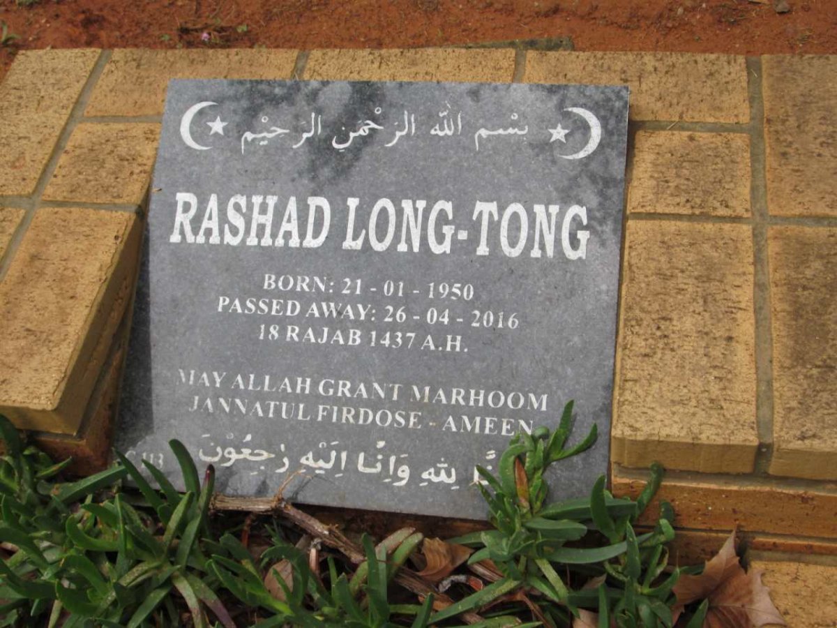 TONG Rashad, Long 1950-2016
