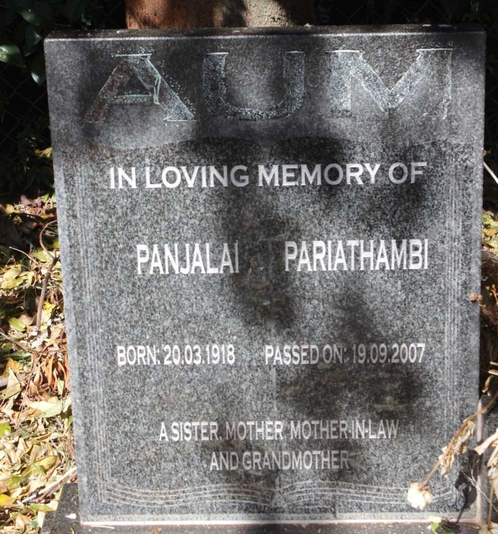 AUM Panjalai Pariathambi 1918-2007