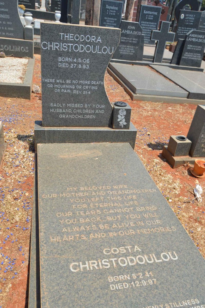 CHRISTODOULOU Theodora 1906-1993 :: CHRISTODOULOU Costa 1941-1997