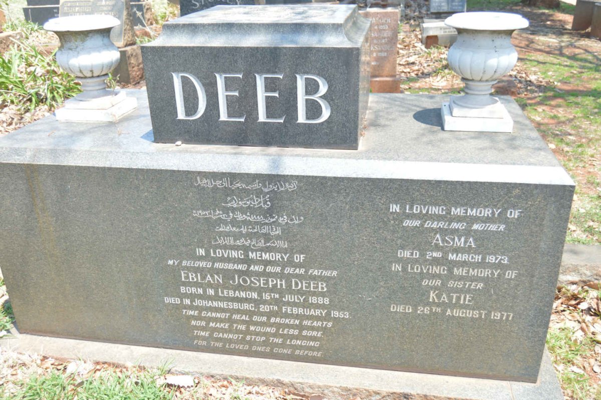DEEB Eblan Joseph 1888-1953 &amp; Asma -1973 :: DEEB Katie -1977