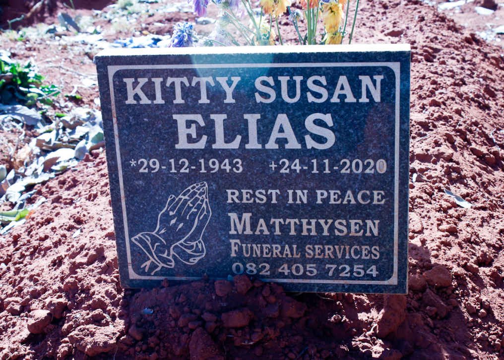 ELIAS Kitty Susan 1943-2020