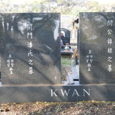 KWAN ?