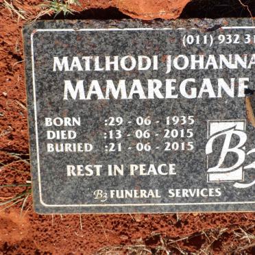 MAMAREGANE Richard Sephalo 1930-2020