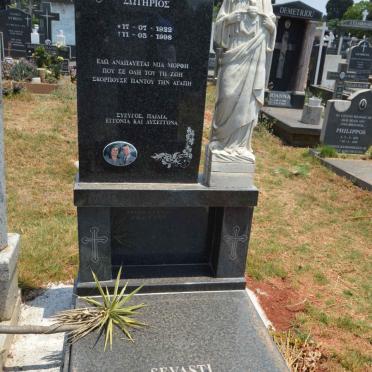 MORAITIS Sevasti 1922-1998