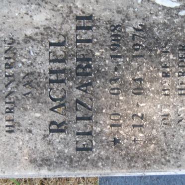 RENSBURG Rachel Elizabeth, van 1908-1976 :: VAN RENSBURG Theodorus Erns 1935-1997
