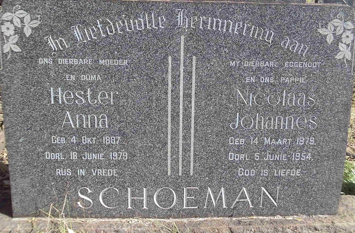 SCHOEMAN Nicolaas Johannes 1879-1954 &amp; Hester Anna 1887-1979