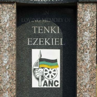 SEKONYA Tenki Ezekiel 1961-2013