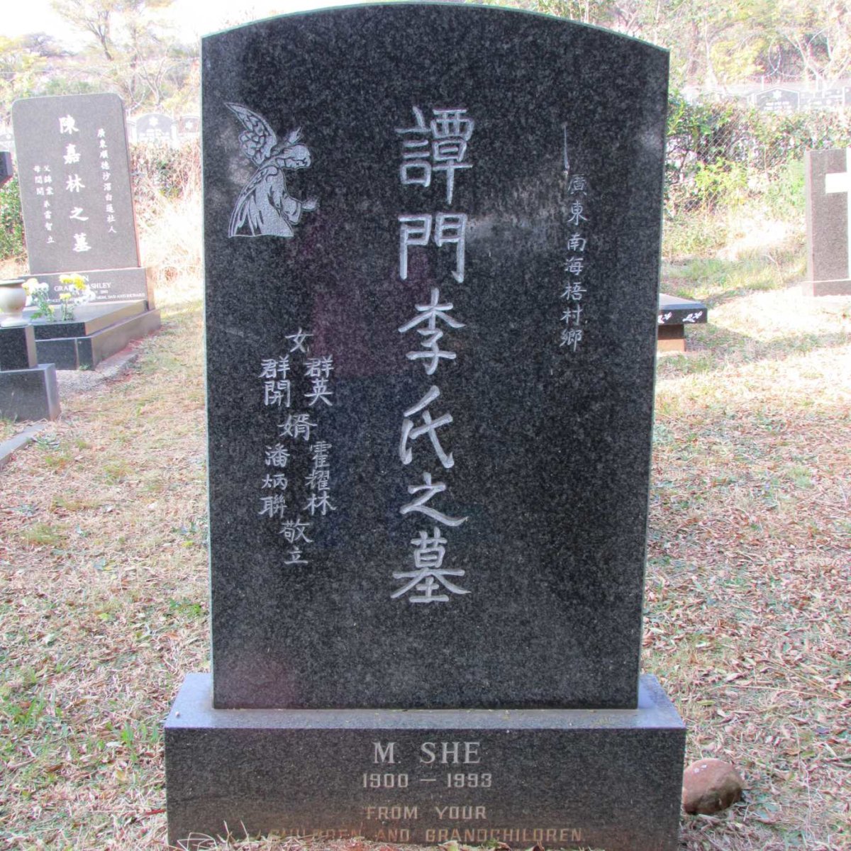 SHE M. 1900-1993