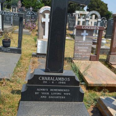 SOURIS Charalambos -1986 :: TAYLOR Roy 1927-2001