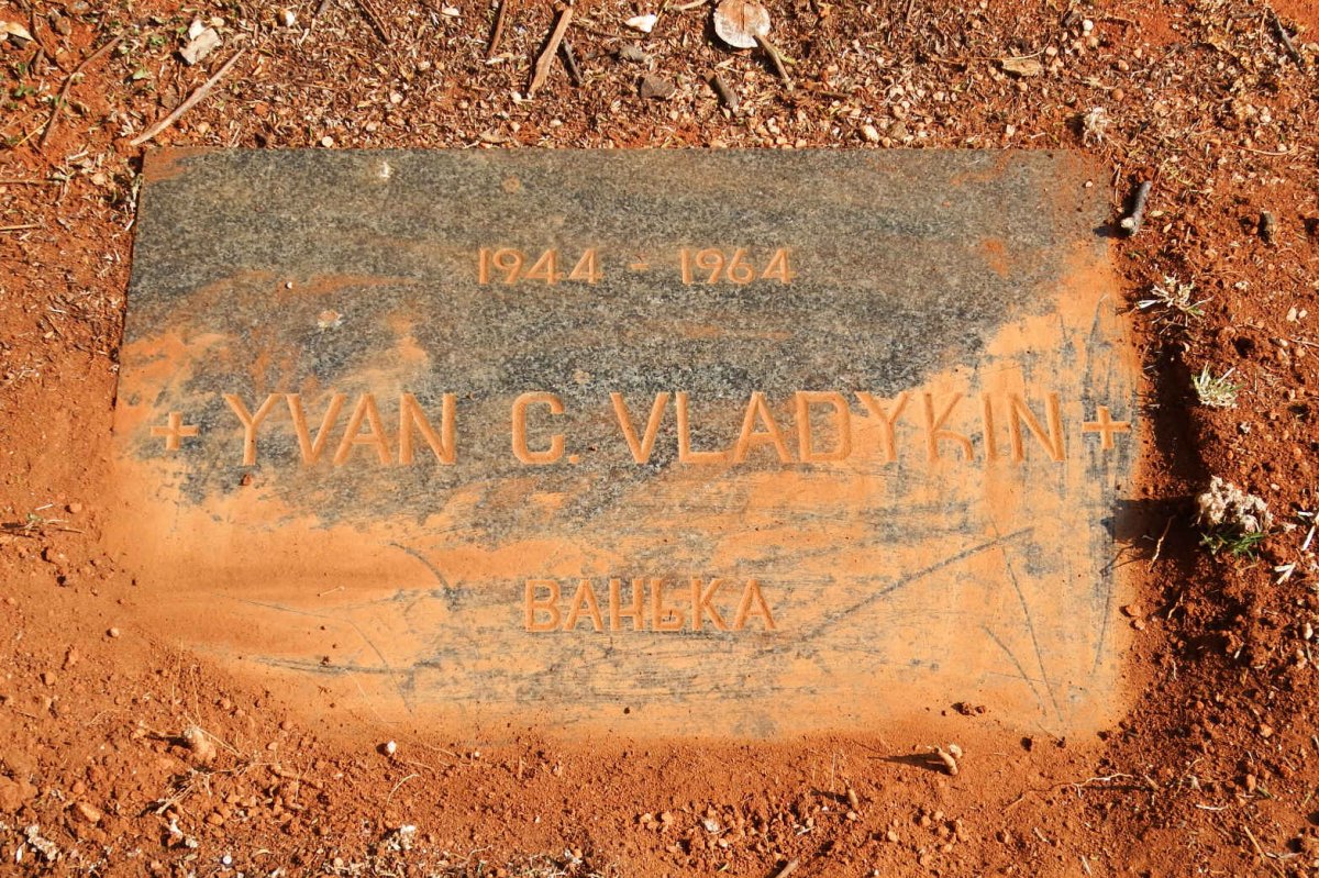 VLADYKIN Yvan C. 1944-1964