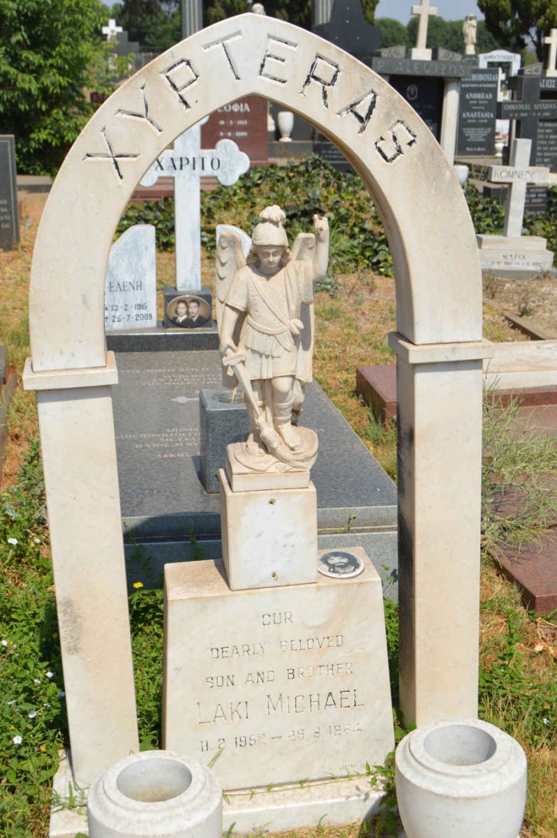 XYPTERAS Laki Michael 1952-1984