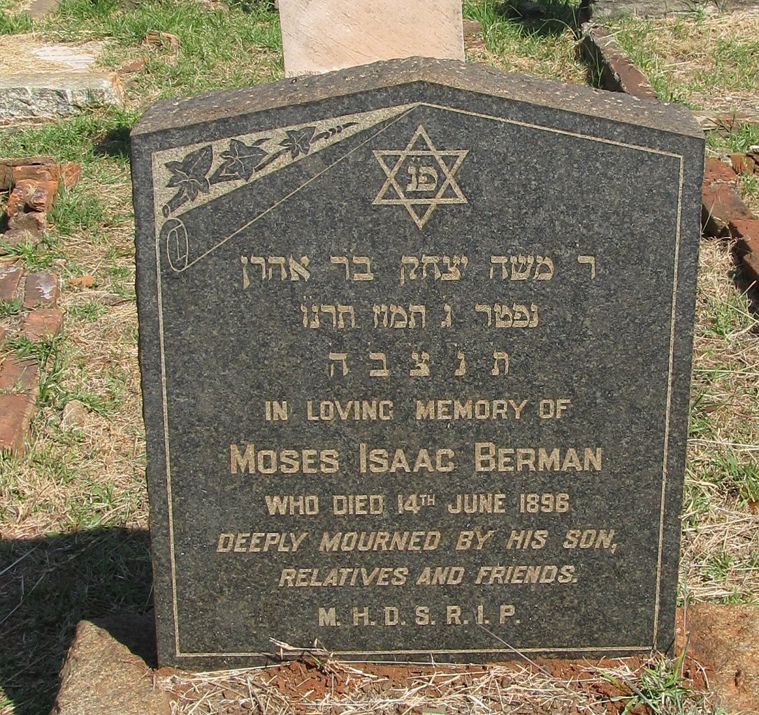 BERMAN Moses Isaac -1896