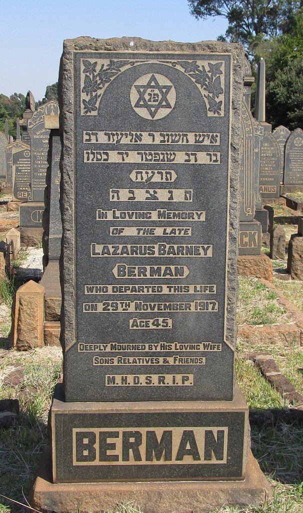 BERMAN Lazarus Barney -1917