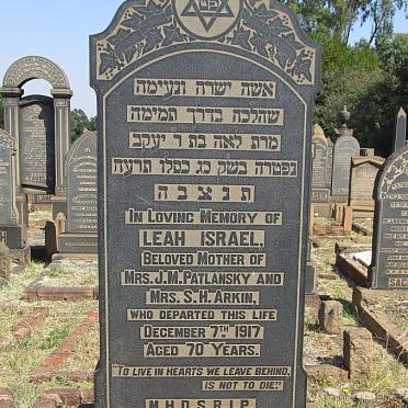 ISRAEL Leah -1917