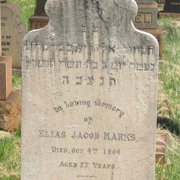 MARKS Elias Jacob -1904