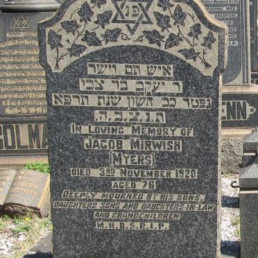 MIRWISH Jacob -1920